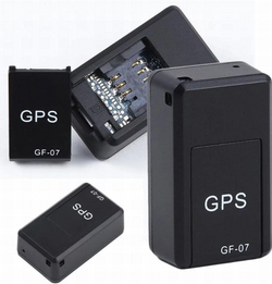 Bezprzewodowy Magnetyczny Nadajnik GPS