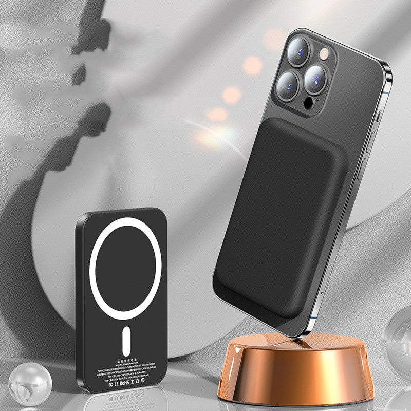 Magnetyczny Powerbank z Szybkim Ładowaniem